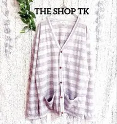 【THE SHOP TK】 Vネック メンズ 長袖カーディガン グレーのサムネイル