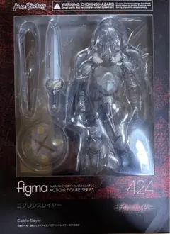 figma ゴブリンスレイヤー