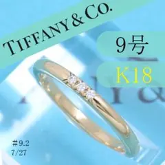 2025年最新】ティファニー クラシックバンドリングの人気アイテム