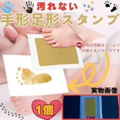 Item thumbnail for item 2baf6f5a-8c60-4a58-a067-68395885be3d