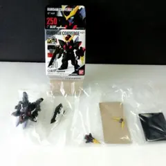 FW GUNDAM CONVERGE 250　ガンダムコンバージのサムネイル