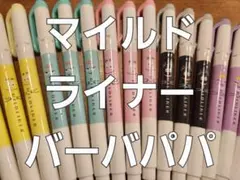 Item thumbnail for item 307c78ed-b647-4907-b2ab-6cfbdd7670f5