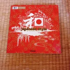 イラストや漫画　apanese style by Yoshiaki Tamura