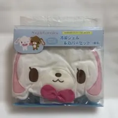 ♡新品♡レア 完売品 シュガーバニーズ ウォールポケット サンリオ