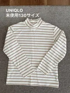 UNIQLO 長袖カットソー 130サイズ ストライプ