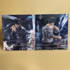 【新品未開封】呪術廻戦 伏黒恵 伏黒甚爾 FiGURiZMα フィギュア