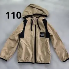 フード付きジャケット 110サイズ