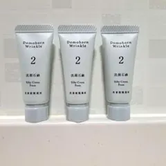 2025年最新】Domohorn Wrinkle 洗顔料の人気アイテム - メルカリ