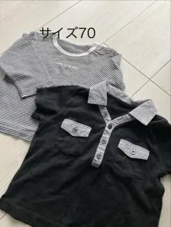 COMME CA DU MODE ベビー服 2枚セット サイズ70のサムネイル