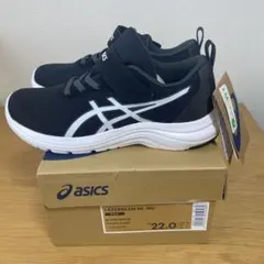 ちょう様専用　新品⭐︎未使用　asics LAZERBEAM ブラック/ホワイト