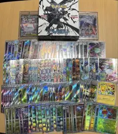 ポケモンカード 引退品 まとめ売り 118枚 + ブラックボルト シュリンク付き