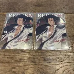 家庭教師ヒットマンREBORN くじプラ XANXUS クリアカード