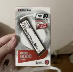 Kingston NV3 PCIe 4.0 NVMe M.2 SSD 500gb