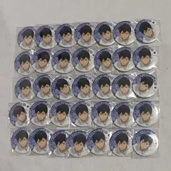 Item thumbnail for item cd2227d6-cd19-48f0-b419-8540daa64b75