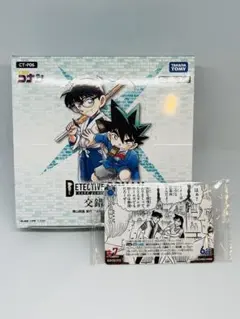 新品未開封　テープ付き　特典付き　名探偵コナン 交錯する刃 BOX 名探偵コナン 交錯する刃 BOX 新品未開封 テープ付き 特典付き - メルカリ