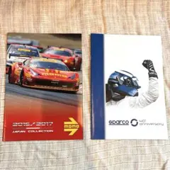 【非売品】momo・SPARCO カタログ 2冊セット 2016-2017のサムネイル