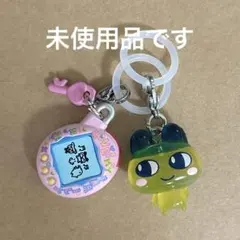 たまごっち　めじるしアクセサリー3