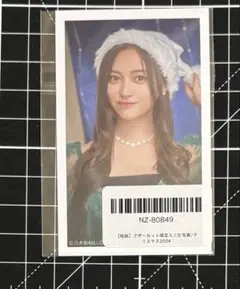 井上和　2024 クリスマス　アナザーカット限定ミニ生写真　乃木坂46
