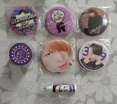 ゴールデンボンバー 歌広場淳 ガチャ C