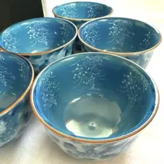 有田焼　雅祥窯　小どんぶり鉢　5個セット　未使用のサムネイル