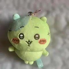 新品☆正規品 ちいかわ 仮装たのしい〜！マスコット ゾンビなちいかわ ハチワレ ちいかわ 仮装たのしい〜 ！ マスコット（ゾンビなハチワレ） - メルカリ