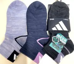 新品adidas✴︎アディダスソックス 3足セット☆★☆232425cm