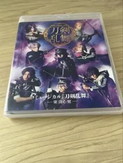 刀ミュ 東京心覚 Blu-ray