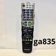 2026年最新】sharp lc-40se1の人気アイテム - メルカリ