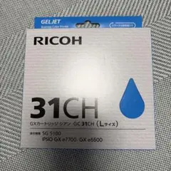 RICOH 純正 GXカートリッジ GC31CH シアン Lサイズのサムネイル