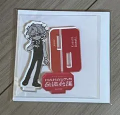 2026年最新】百目鬼潜の人気アイテム - メルカリ