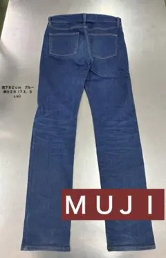 デニム ストレッチ スリムパンツ ブルー