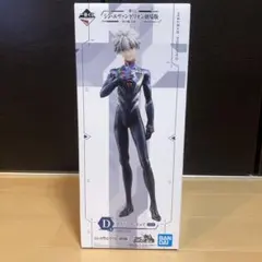 シン・エヴァンゲリオン　1番くじ　一番くじ　D賞　渚カヲル　フィギュア