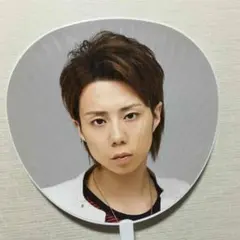 Kis-My-Ft2★北山団扇★2011