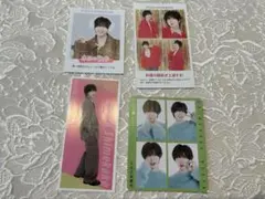 匿名配送　TravisJapan 七五三掛龍也