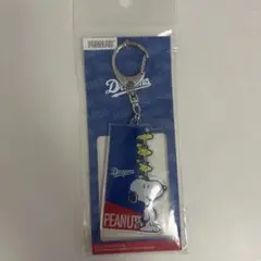 ドラゴンズ スヌーピー キーホルダー