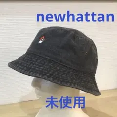 【綾鷹様専用】newhattan デニムバケットハット