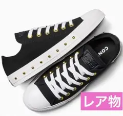 converse チャックテイラーオールスタースタースタディードブラック