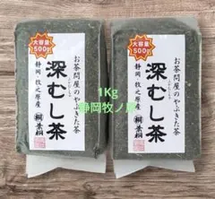 コミローナ 三五八 こうじ床 一夜漬けの素 600g 15袋セット コミローナ 三五八 こうじ床 一夜漬けの素 600g 15袋セット - メルカリ