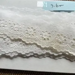 アンティーク　ホワイトコットンレースリボン 5センチ幅　3.6メートル