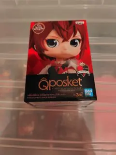 ツイステ Qposket プライズ フィギュア リドル