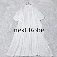 nest Robe ネストローブ 天然染め スキッパーワンピース リネン混