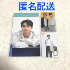 セブチ ジュン ケレン トレカ ポストカード