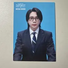 Mrs. GREEN APPLE 大森元貴　バベルの塔 32番