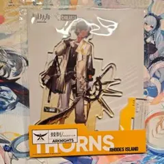 アークナイツ ソーンズ