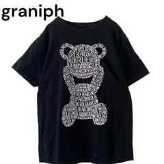 グラニフ コントロールベア Tシャツ S 黒 graniph ブラックのサムネイル