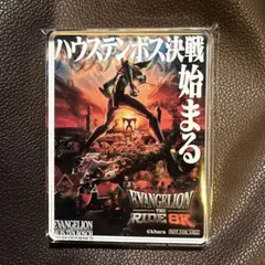 ハウステンボス　エヴァンゲリオン　限定アクリルブロック　アクリルスタンド