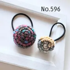 Item thumbnail for item a122d819-38d5-4f68-b024-5c238f6564c4