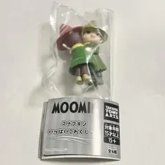 Item thumbnail for item 96cf1266-7db4-4136-b9c9-d907170cb0f6