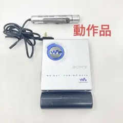 2026年最新】MDウォークマン 電池ケースの人気アイテム - メルカリ