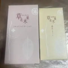 Item thumbnail for item 5c555873-0e82-4ac1-a6c9-1754dd43cf28